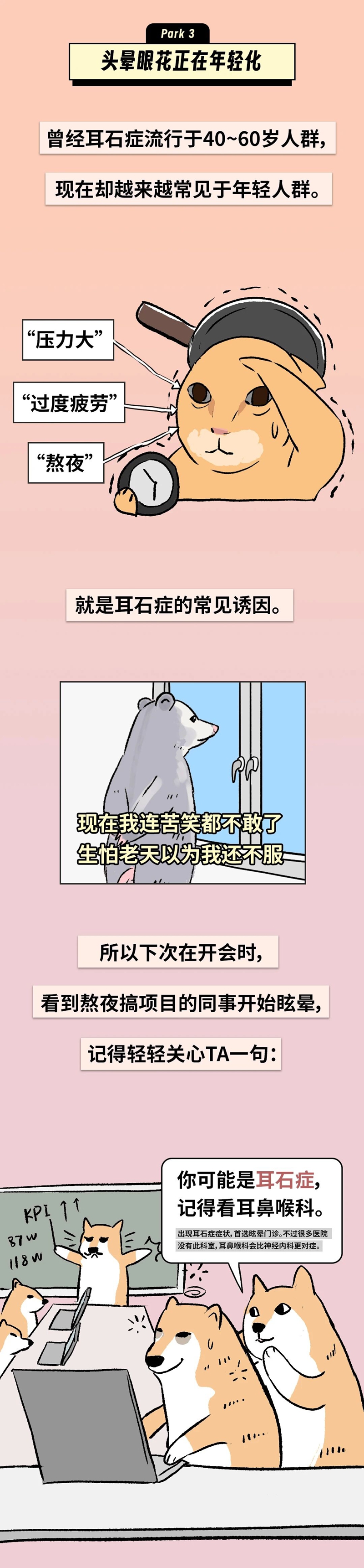 1781485127542585.jpg 5.jpg