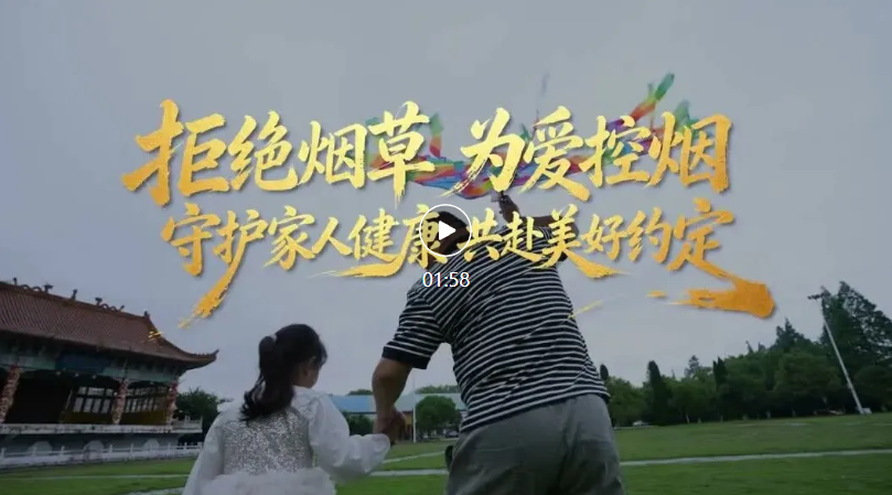 QQ20260618-084257.png