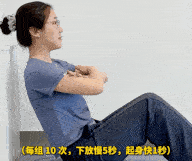 2.gif