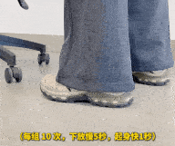 4.gif