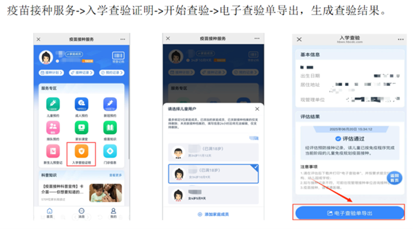 图片4_副本.png