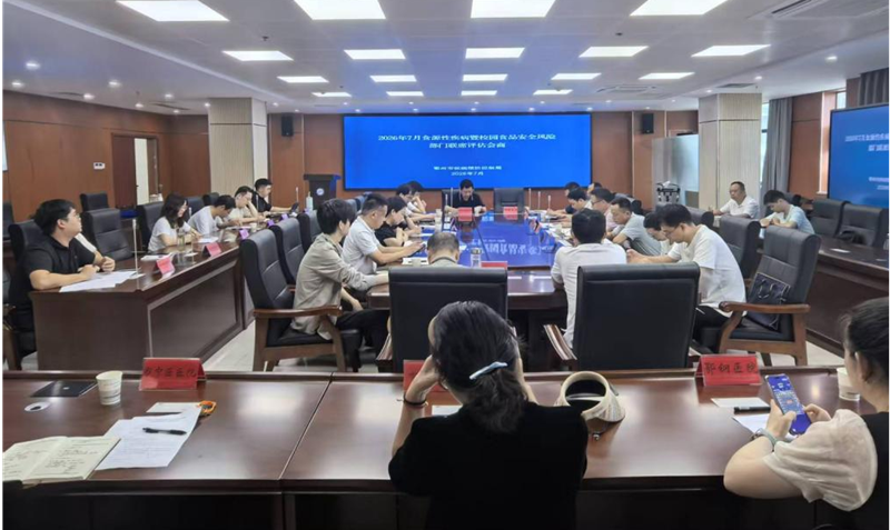 1784529289169818.png 图片4.png