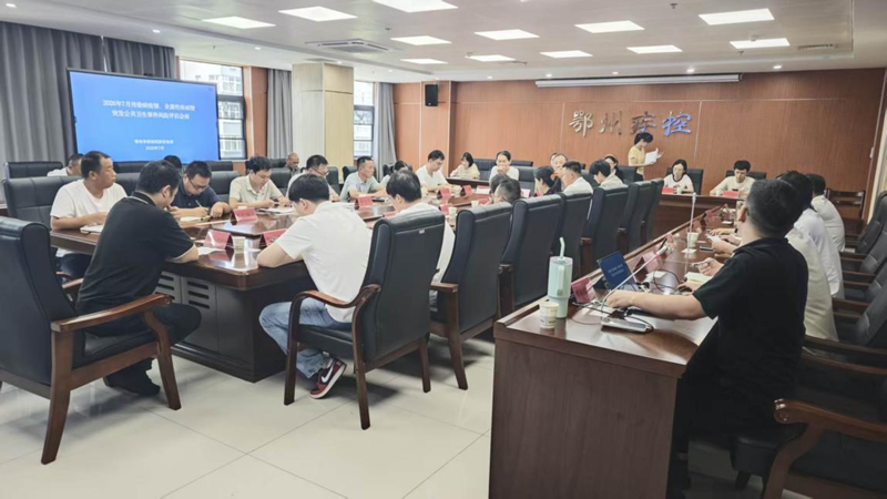 1784529301347607.png 图片5.png