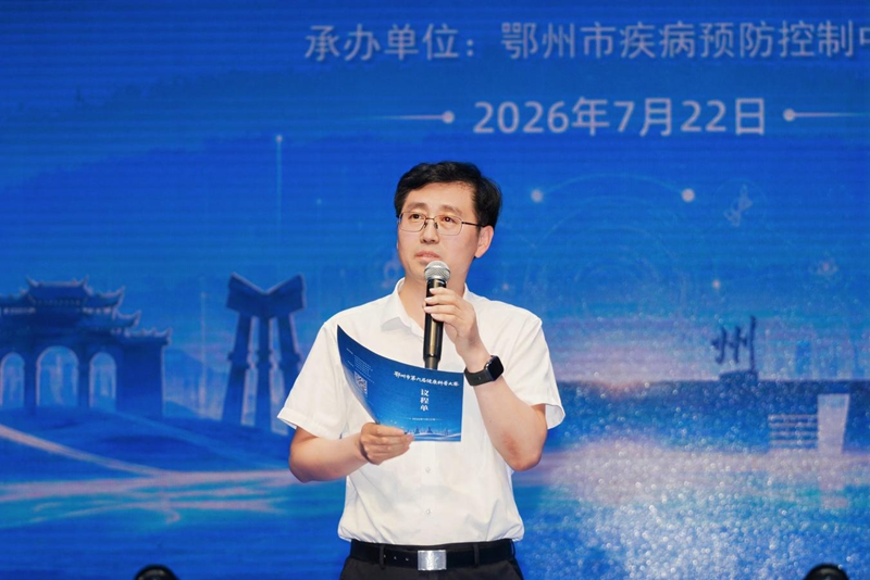 1784859025574497.png 图片7.png