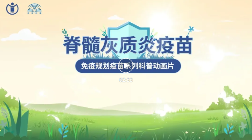 QQ20260727-084427.png