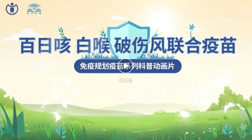 QQ20260727-084837.png