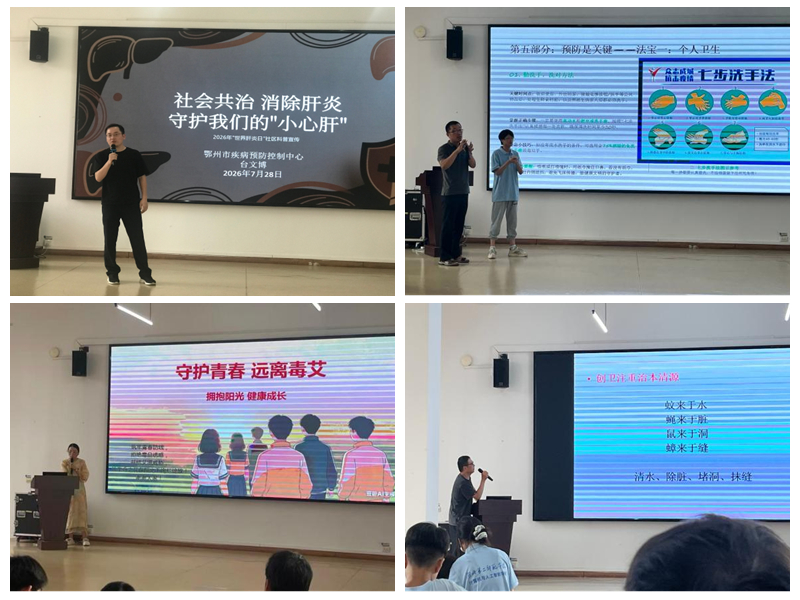 光影魔术手拼图.jpg