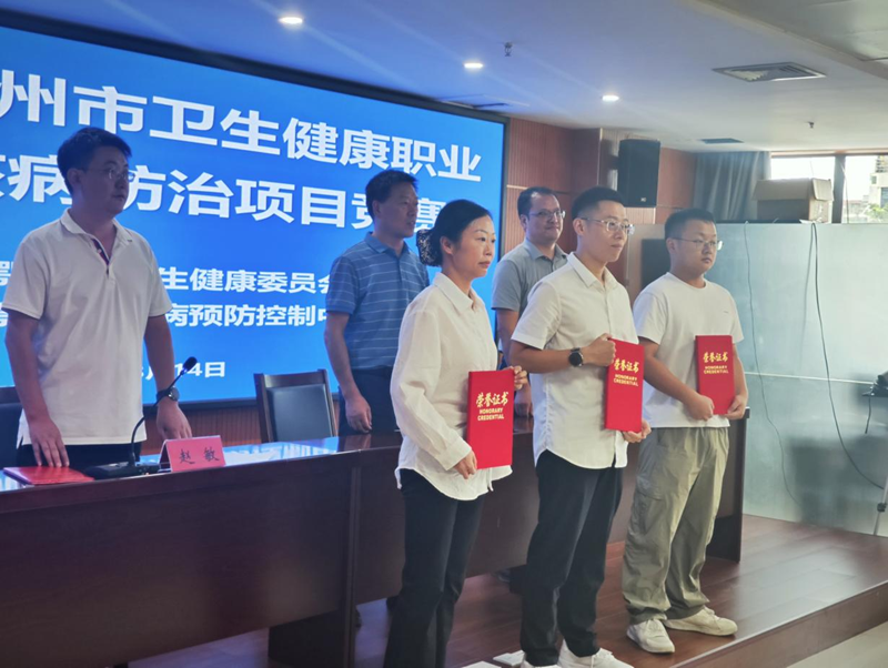 1786933486562203.png 图片3.png