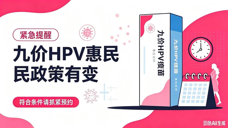 1791530310538888.jpg 图片1.jpg