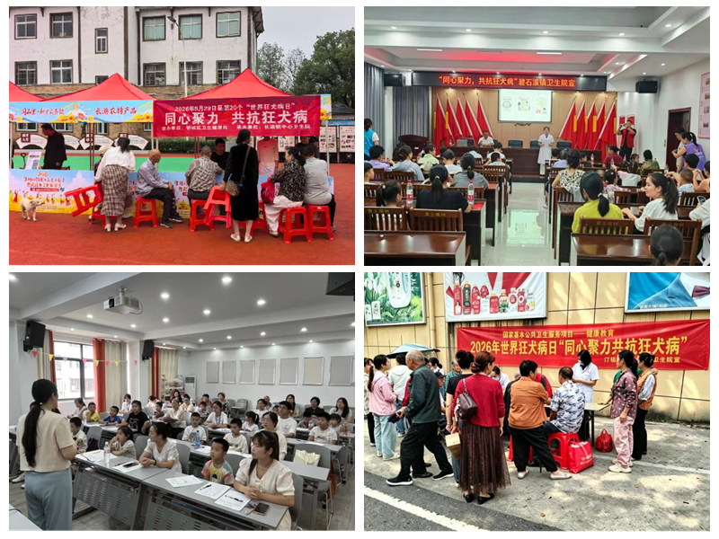 光影魔术手拼图.jpg
