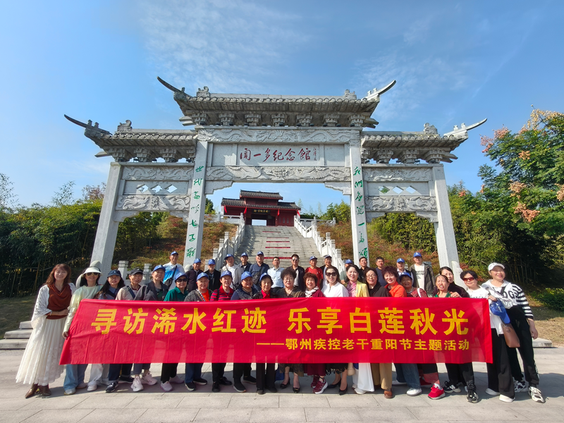 图片4_副本.png