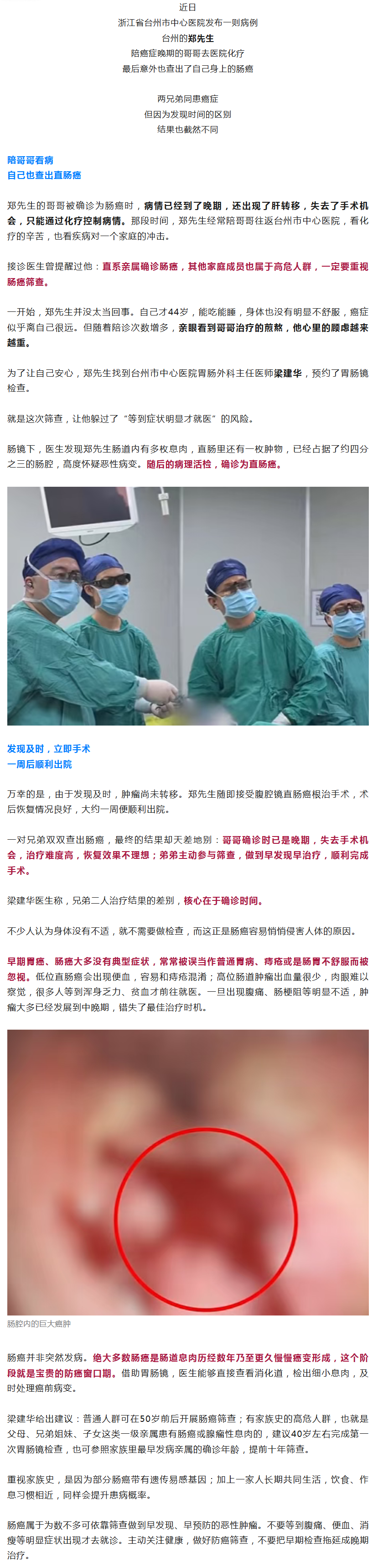 1792570514713228.png QQ截图20261021161446.png
